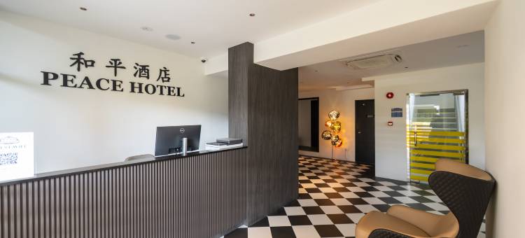 和平酒店(Peace Hotel)图片