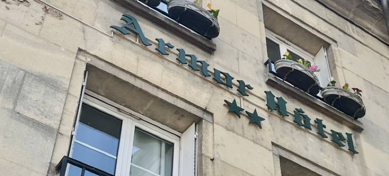 装甲酒店(Armor Hôtel)图片