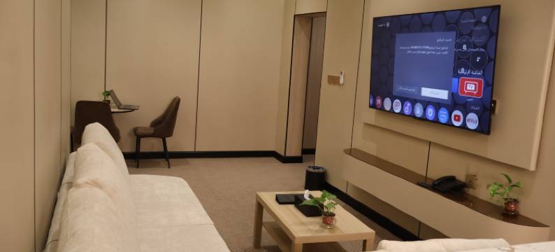 Happiness Hospitality Residential Units- Hafr albatin图片