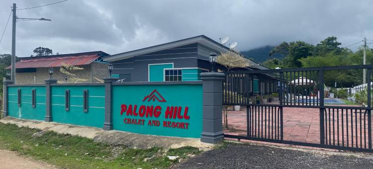 Capital O 91205 Palong Hill Chalet & Resort图片