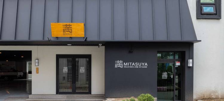 Mitsuya Ryokan Hotel by Aank Daejeon Yuseong图片