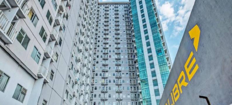 Easton Park Residence Naffi Rooms by Mustika图片