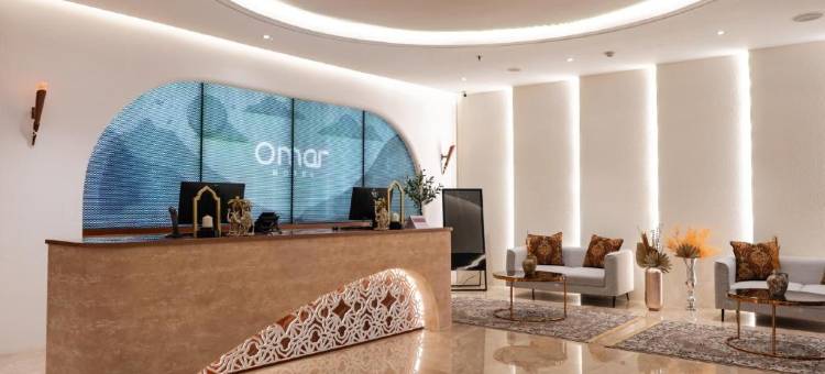 奥马尔酒店(Omar Hotel)图片