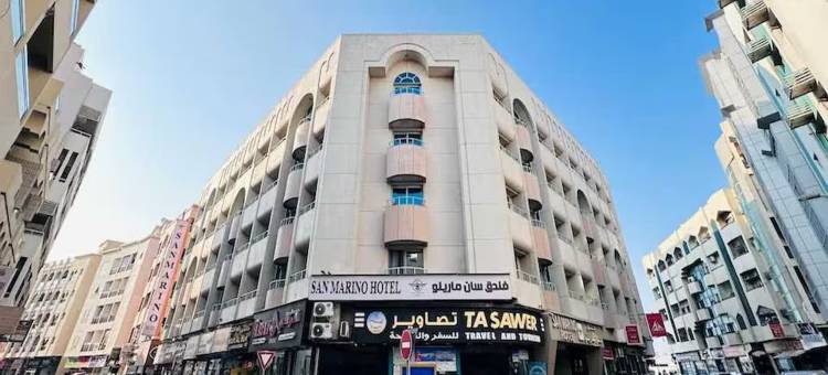 丹森特圣马力诺酒店(Dancenter San Marino Hotel)图片