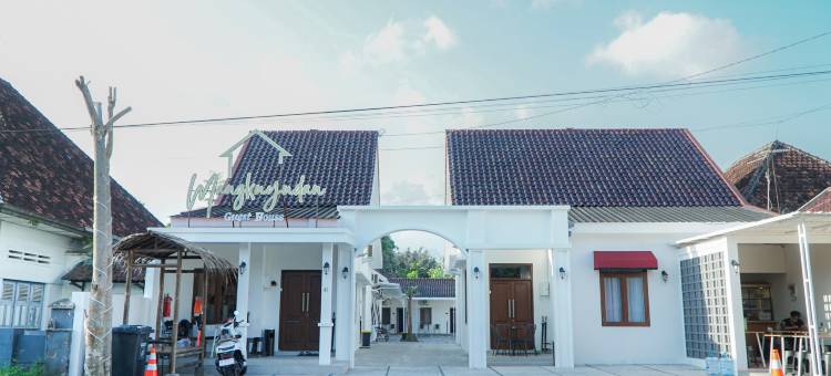 D' Mangkuyudan豪华宾馆(D’Mangkuyudan Luxury Guest House)图片