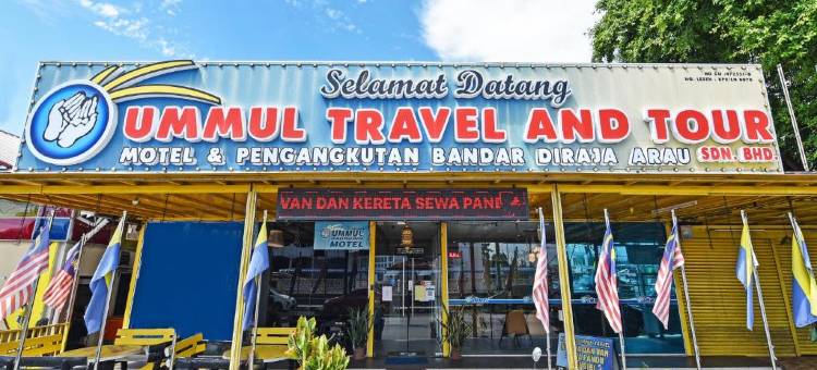 ARAU HERITAGE INN图片