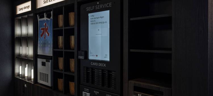 护照札幌旅馆弘大住宿(Stay Passport Sapporo Ryokan Seoul Hongdae)图片