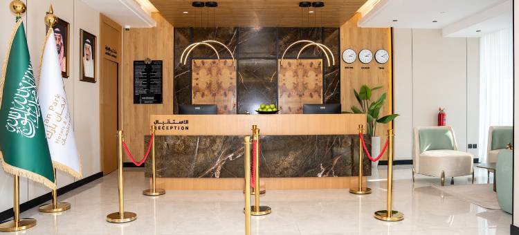 Arjan Park Hotel Jeddah图片