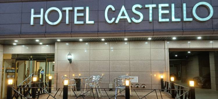 castello hotel图片