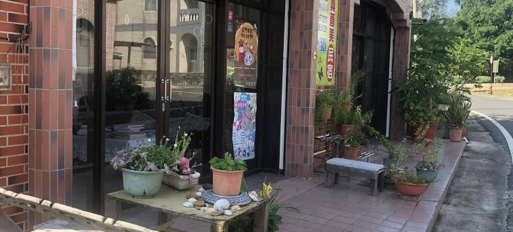 真善美民宿图片