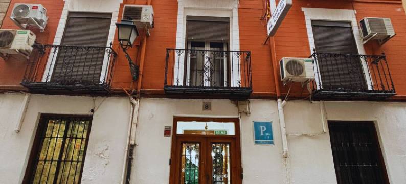 巴比耶里格拉纳达旅馆(Barbieri Granada Pension)图片