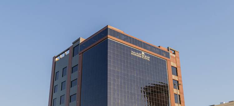 阿塔希布酒店(Atarheeb Hotel)图片