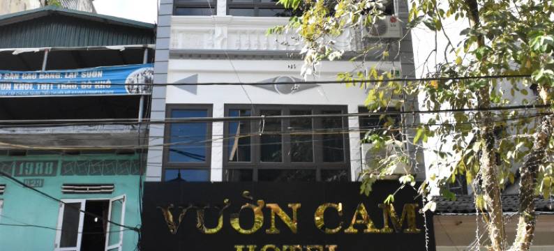 Vuon Cam 酒店 高平(Vuon Cam Hotel Cao Bang)图片