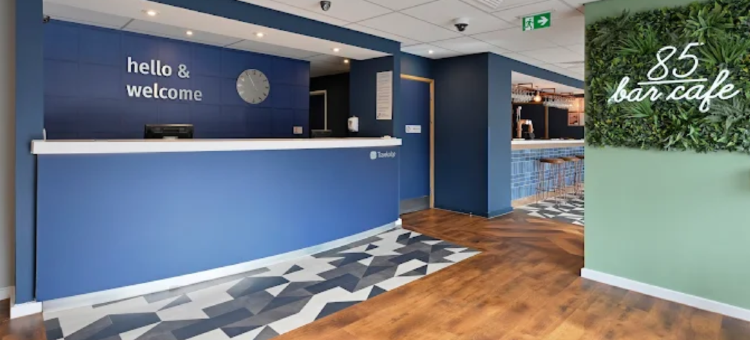 Travelodge London Harrow图片