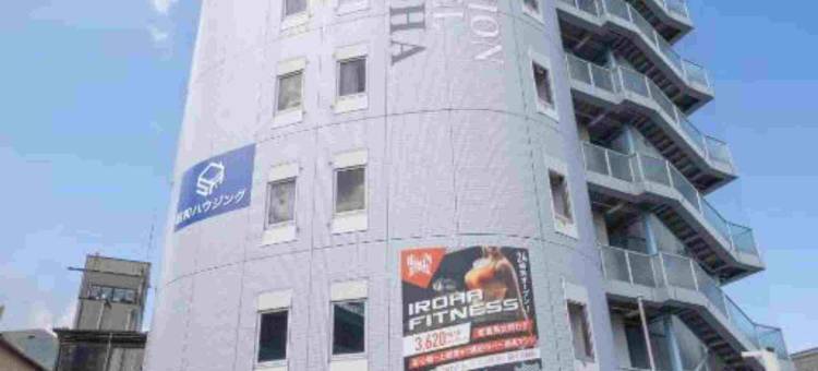 Front Desk-less Fitness Hotel Iroha(Front Desk-less Fitness Hotel Iroha)图片