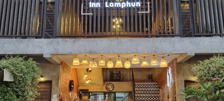 南奔一日旅馆(A Day Inn Lamphun)图片
