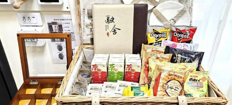 融舍民宿图片