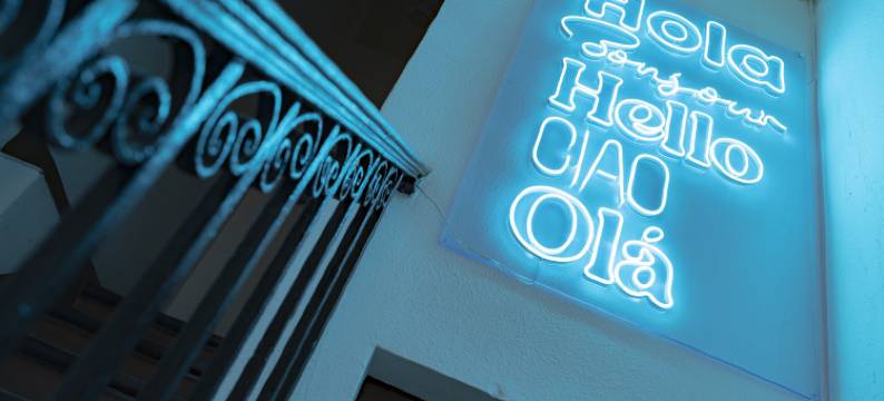 安东尼奥斯旅馆(Antonio's Hostal)图片