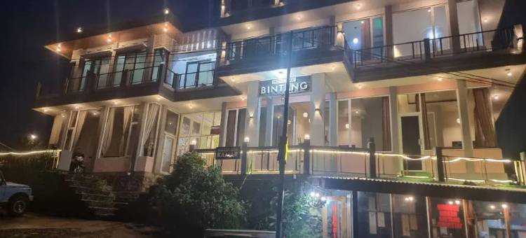 舒适民宿星昆尼尔(Cozzy Homestay Bintang Sikunir)图片