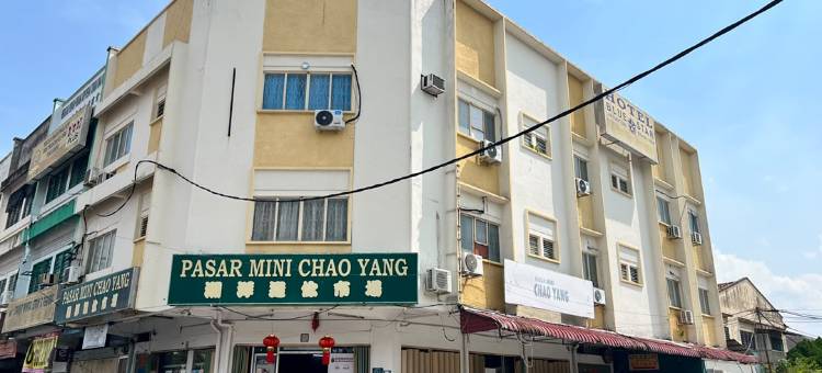 O酒店蓝星酒店(Hotel O Blue Star Hotel)图片