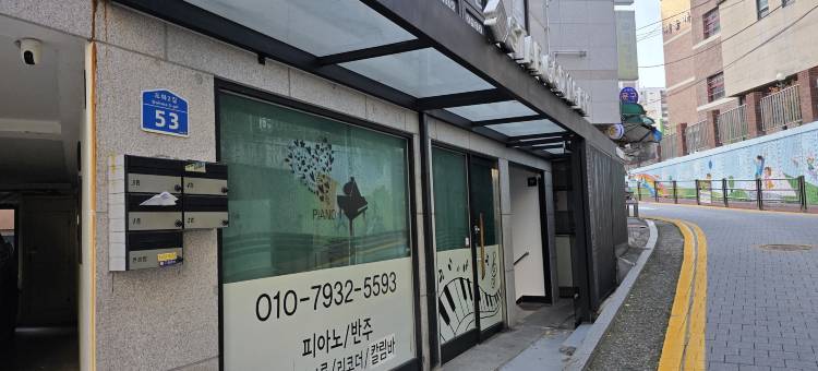 stay heritage urban loft arex gongdeok图片