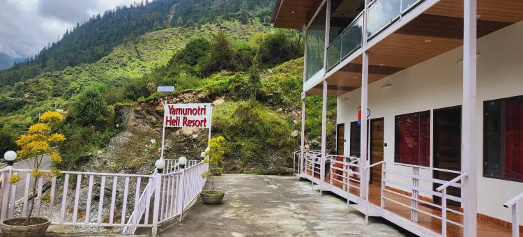 亚穆诺特里直升机度假村(Yamunotri Heli Resort)图片