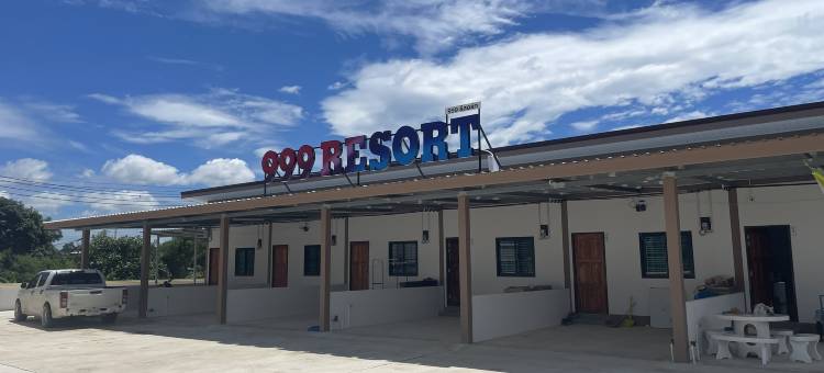 999 Resort service Room图片