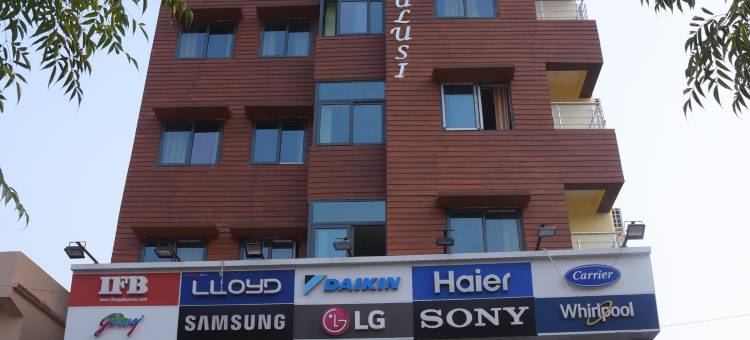 Hotel Tulusi Inn图片