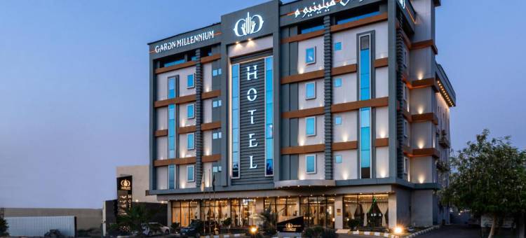 花园千禧酒店 - 阿尔塞韦斯/吉赞(Garden Millennium Hotel -Alsewes/Jazan)图片