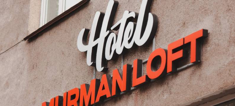 Murman Loft Hostel图片