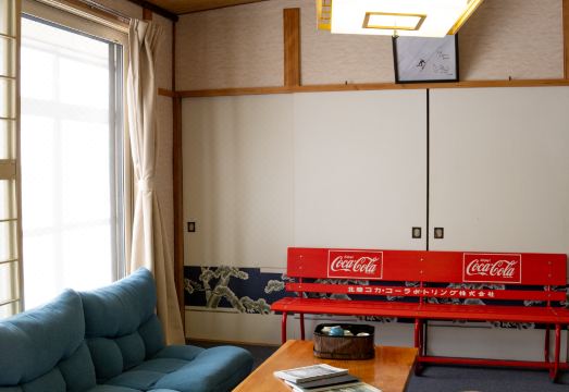 Niseko Outdoor Michi Hotel Overview