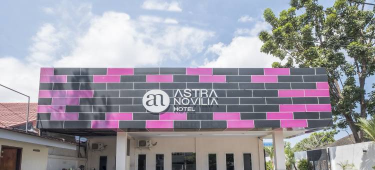 阿斯特拉诺维利亚酒店(Hotel O Makassar near Pantai Losari formerly Hotel Astra Novilia)图片