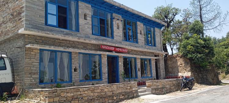 Nandi Roop Homestay near Vriddh Jageshwar图片