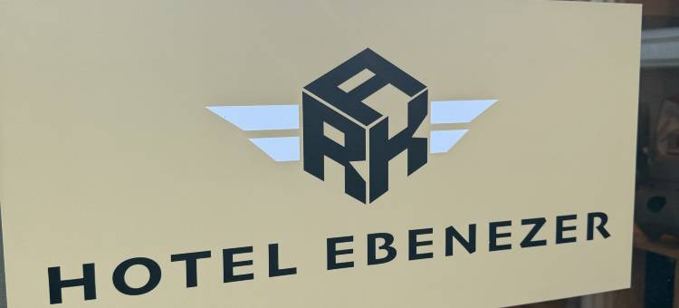 埃比尼泽酒店(EBENEZER HOTEL)图片