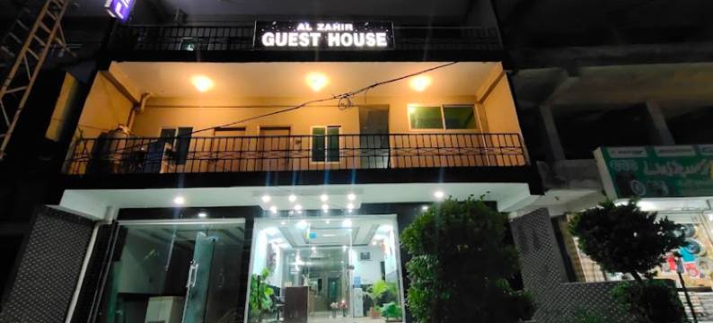 ALZAHIR 酒店和旅馆(Alzahir Guesthouse & Hotel Bharakahu)图片