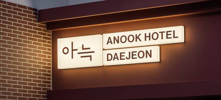 善化Anook酒店 中央路驛店(Anook Hotel Jungangro Station)图片