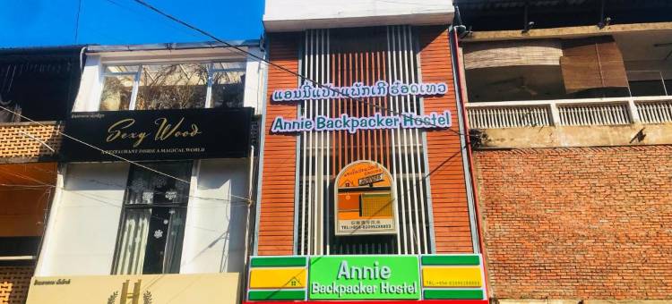 Annie Backpacker Hostel图片