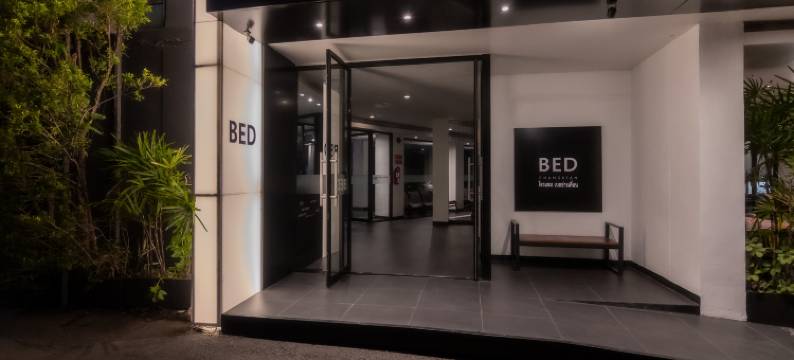 查恩基安贝德酒店-限成人(Bed Changkian - Adults Only)图片