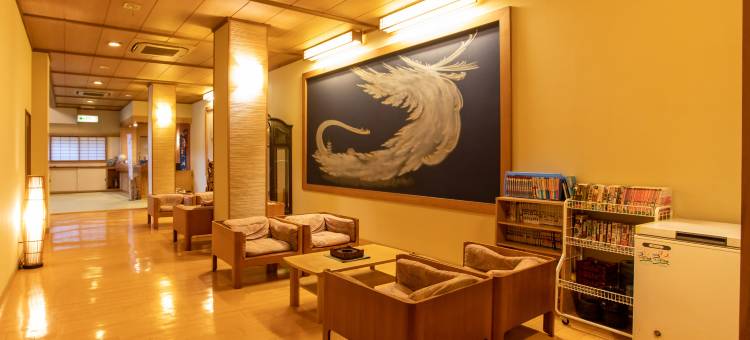 热海温泉山城屋旅馆(Tabist Yamashiroya Annex Tsuki no Niwa Bandai Atami Onsen)图片