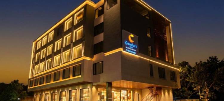 康福特酒店文迪安文迪亚查尔(Comfort Inn Vindhyan, Vindhyachal)图片