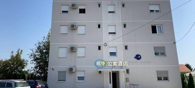 欧华公寓酒店(EUWA AIRPORT APARTMENT)图片