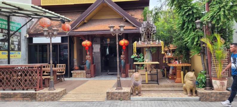 旅行者客栈酒店(Travellerinn Hotel)图片