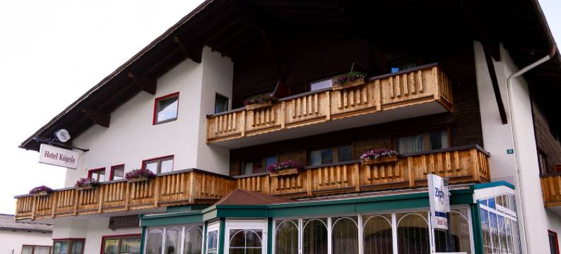 孔格乐酒店(Hotel Kögele)图片