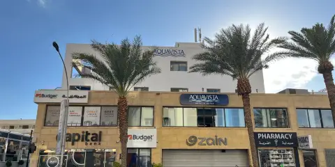 阿誇維斯塔套房酒店