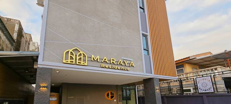 马拉亚公寓(Maraya Residence)图片