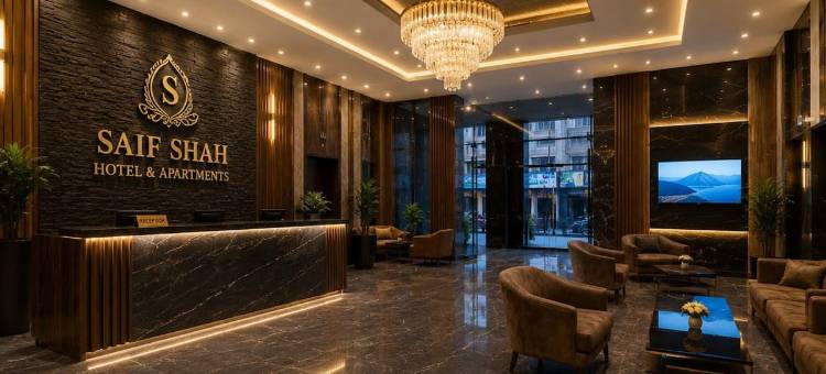 赛义夫沙阿酒店及公寓(Saif Shah Hotel & Apartments)图片