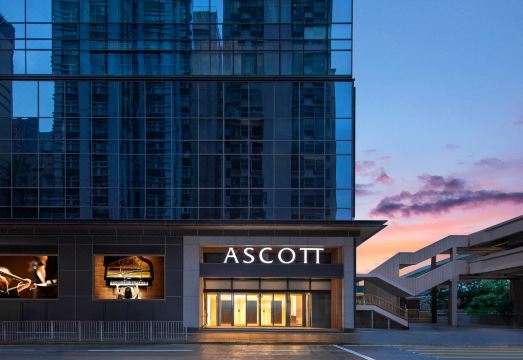 香港越秀雅诗阁服务公寓外景图