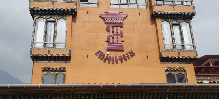 卢德龙酒店(Ludrong Hotel)图片