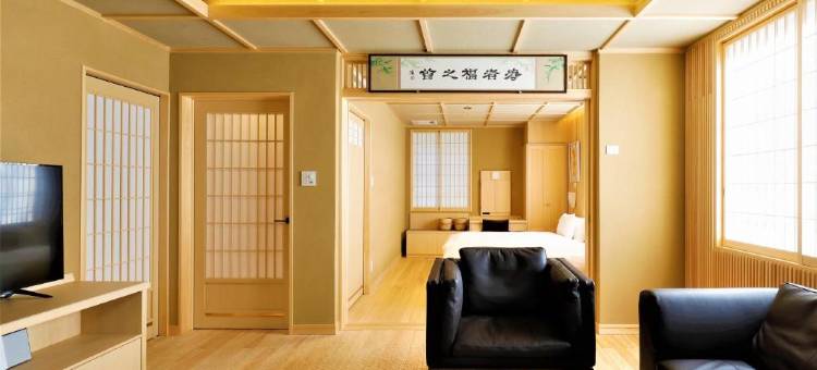 森之风酒店 箱根仙石原(HOTEL MORI NO KAZE HAKONESENGOKUHARA)图片
