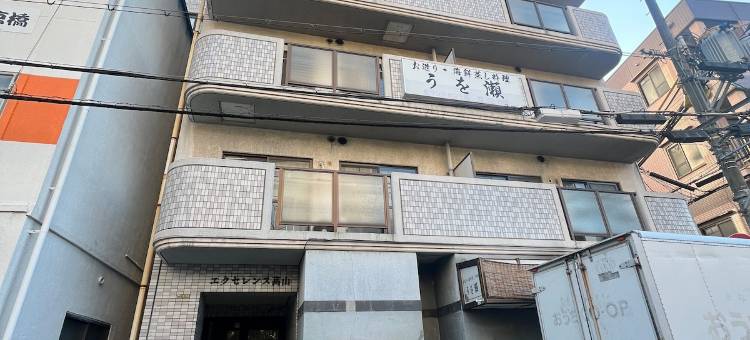 Excellence Osakajo Koen | USJへ直通25分！JR大阪城公園駅3分(Excellence Osakajo Koen)图片